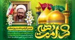عکس 2