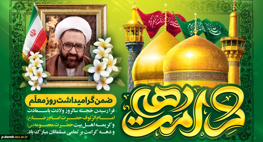 عکس 2