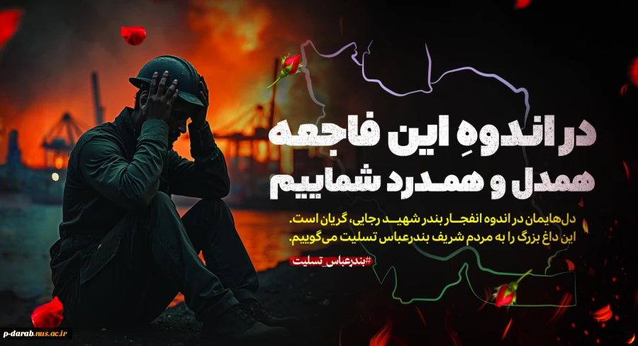 عکس 2