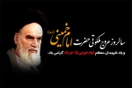 عکس 2