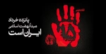 عکس 2