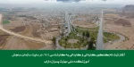 عکس 2