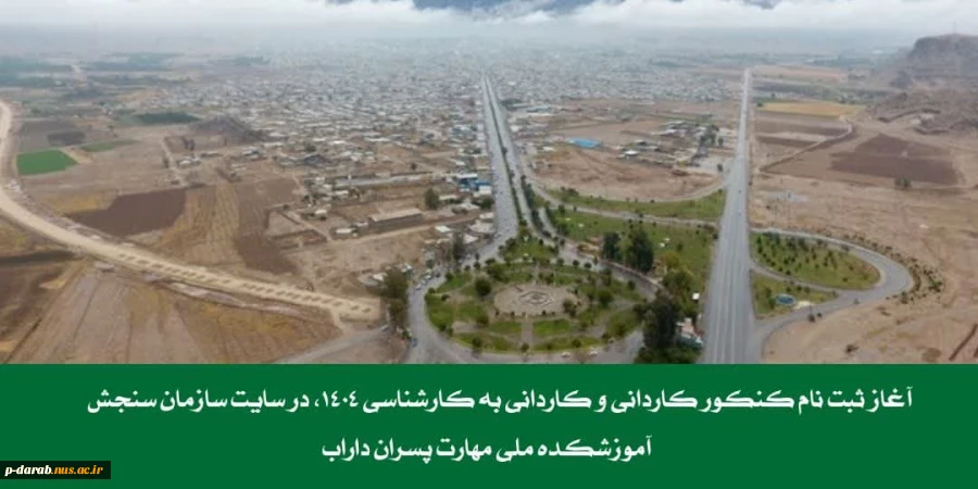 عکس 2